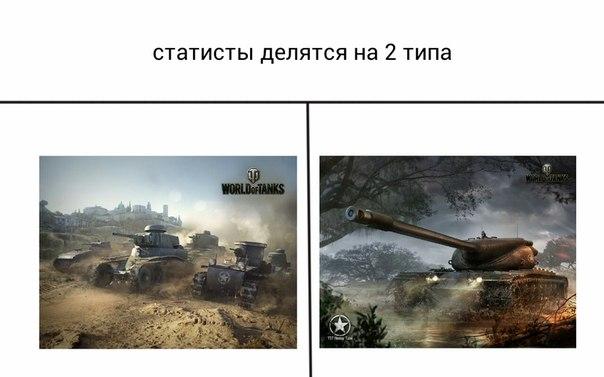 Wargaming 30!