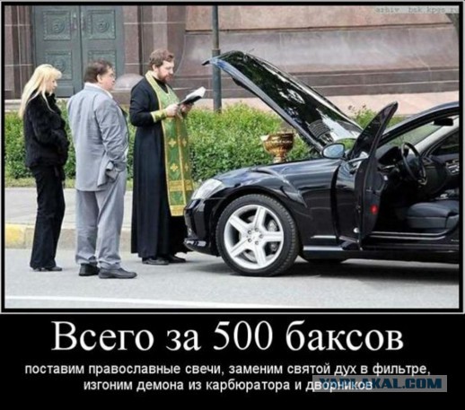 Про рентабельность..