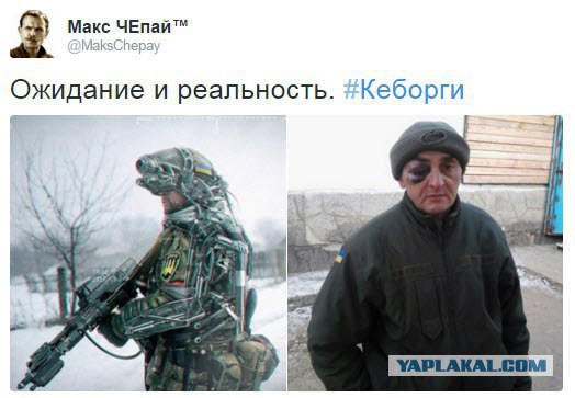 На открытие мемориальной доски украинскому киборгу пришли два человека