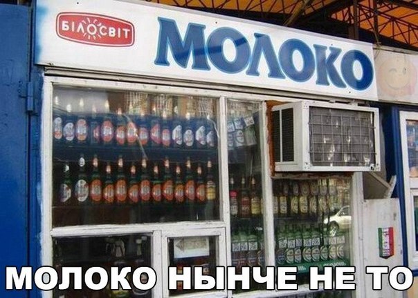 Подборка интересных и веселых картинок