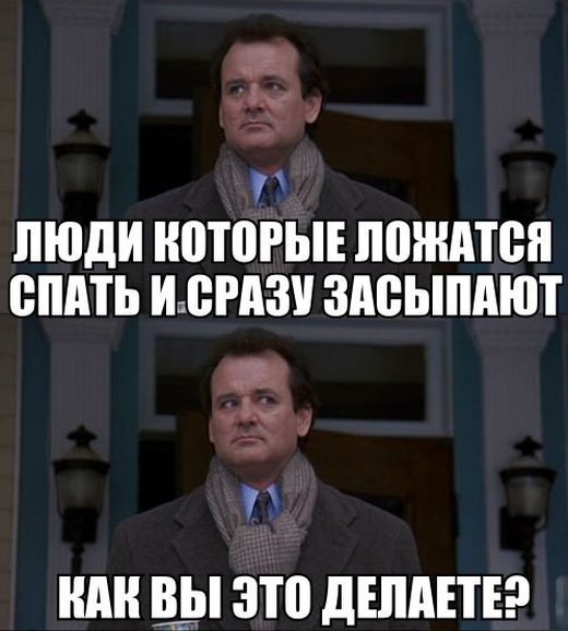 Интересные и веселые картинки