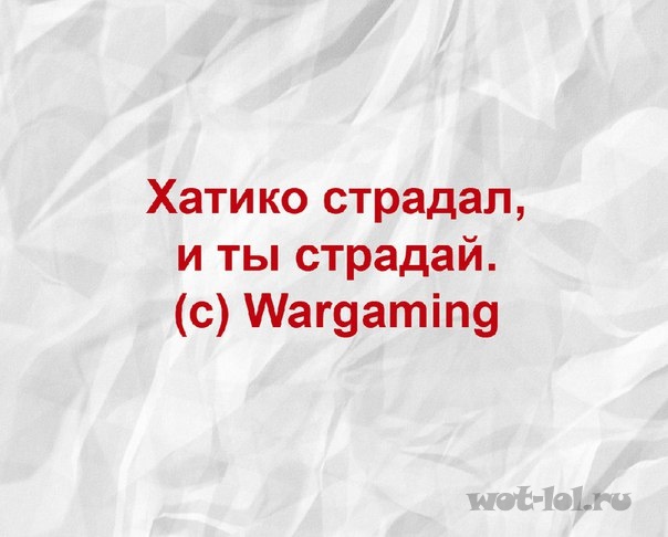 Wargaming 37