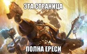 Оплавленные (?) храмы Петры