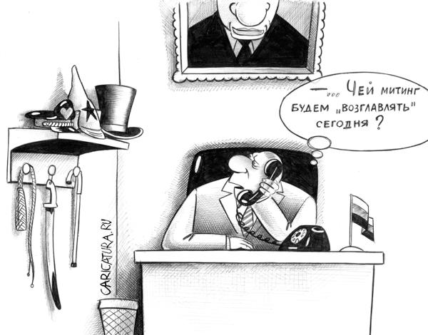 Карикатуры всякие-разные