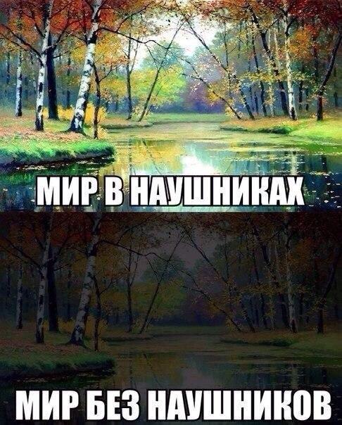 Небольшая подборка разного из сети.