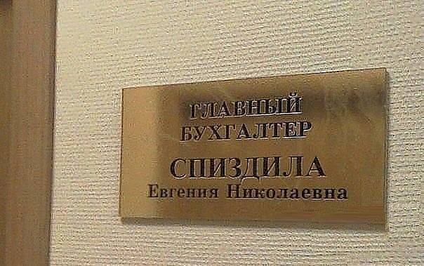 Упоротая пятиминутка