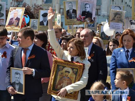 Поклонская выступила против празднования Хэллоуина в России