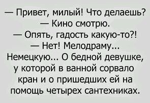 Небольшая подборка забавных картинок