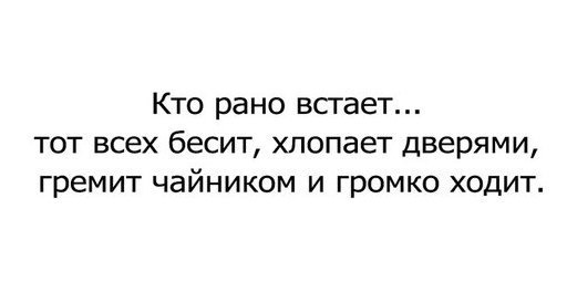 Смешные комментарии 05.03.2017