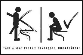 Ремонт в ванной или грустная сага о плиточном клее