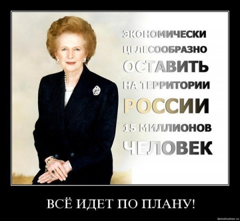 Демографическая яма: в ближайшие годы в России будет рождаться все меньше детей