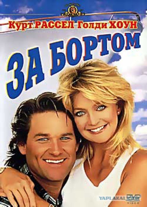 Лучшие фильмы из 90-ых