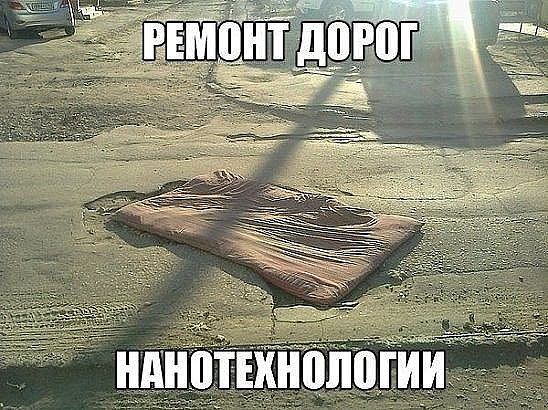 Полчаса мизантропии и интроверсии