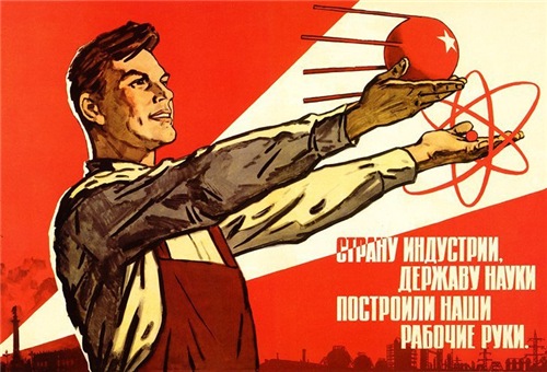 Достижения социализма на примере СССР