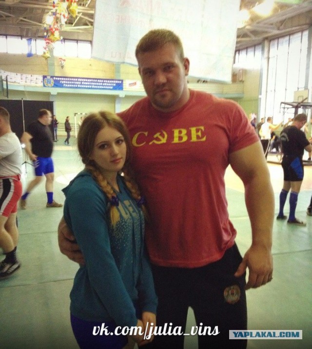 Юля Винс в полном порядке!