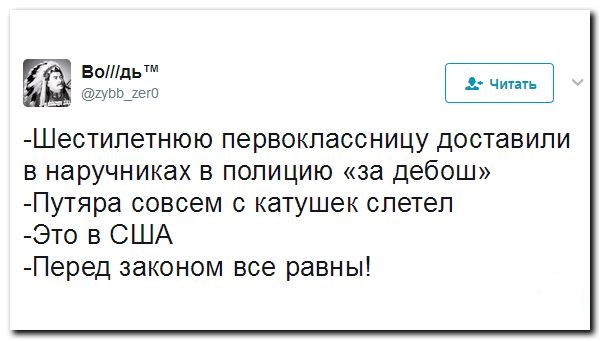 Возникла ли у нас революционная ситуация?