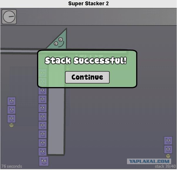 Super Stacker 2