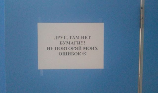 Подборка интересных и веселых картинок