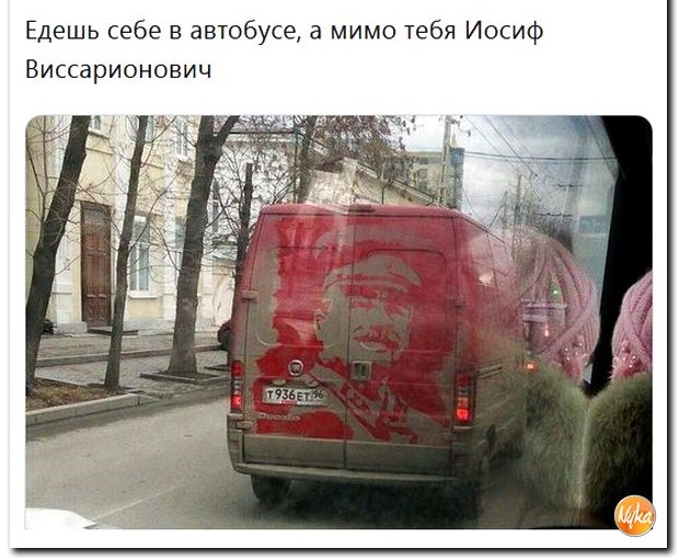 Кадыров проклял Сталина "во веки веков"