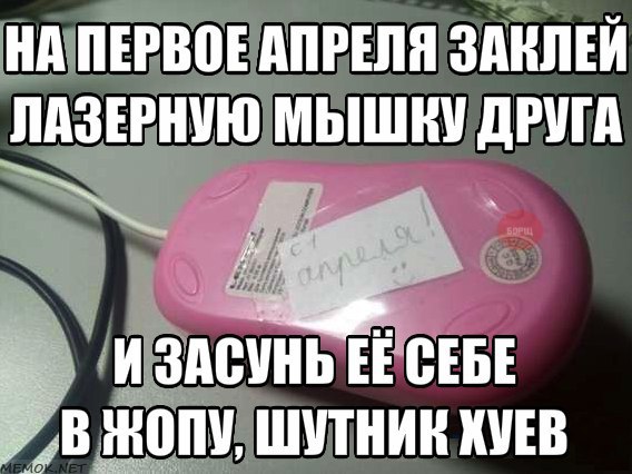 Прикольные картинки обо всём
