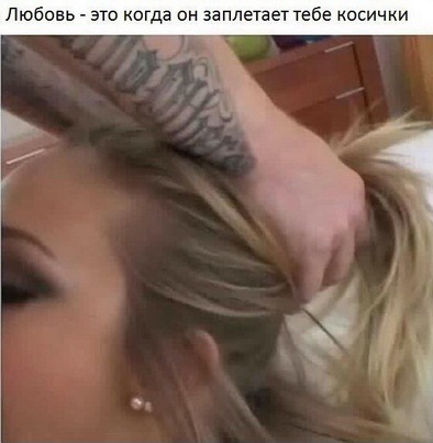 Итоги проверки пользователей