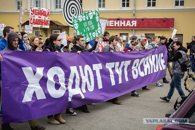 Алярм! Одуван рвется к власти и хочет стать мэром Москвы!