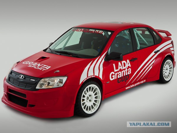 Показана самая крутая Lada Granta