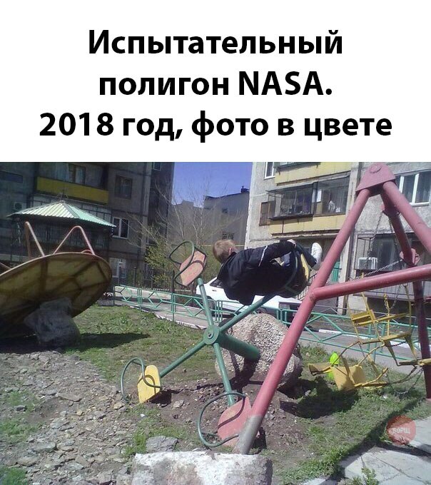 Прикольные картинки обо всём