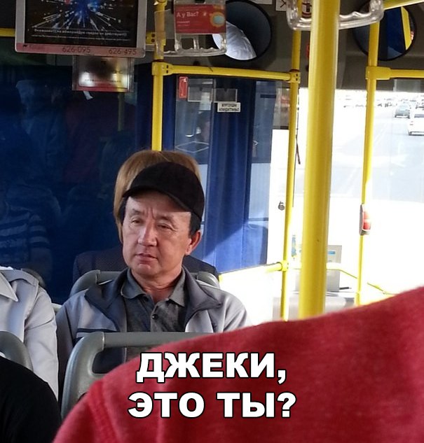 Прикольные картинки обо всём
