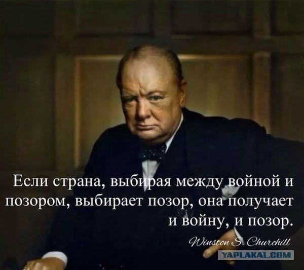 Две трети россиян выступили за оказание военной поддержки Сирии при атаке США