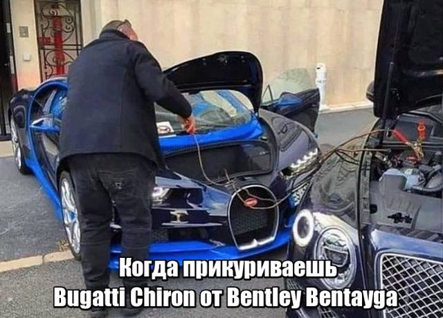Нестандартный юмор