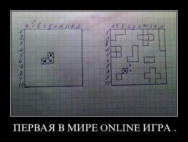 Немного юмора в это воскресенье