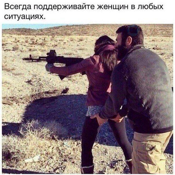 Картинки по-приколу