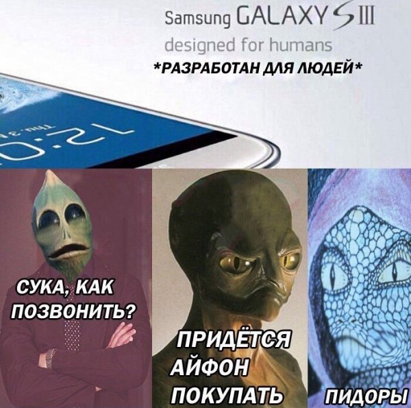 Нестандартный юмор