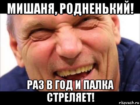 В Дагестане полицейский проиграл в русскую рулетку, его срочно госпитализировали в реанимацию