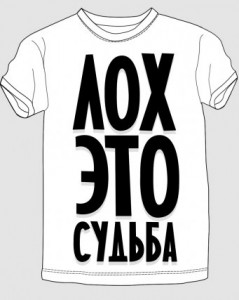 Мамба. Как я повёлся...