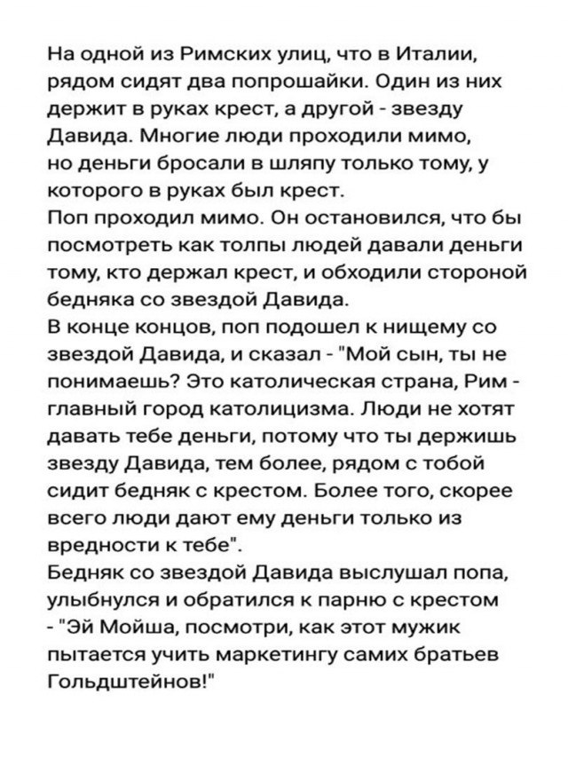 Еще немного картинок разных из интернета