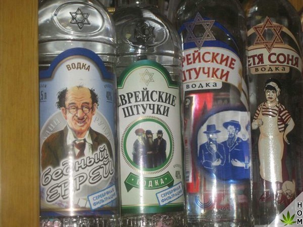 Прикольные надписи и объявления