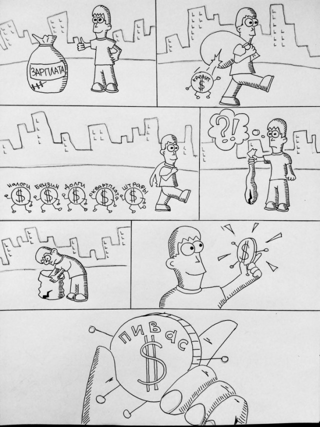 Немного картинок в эту субботу
