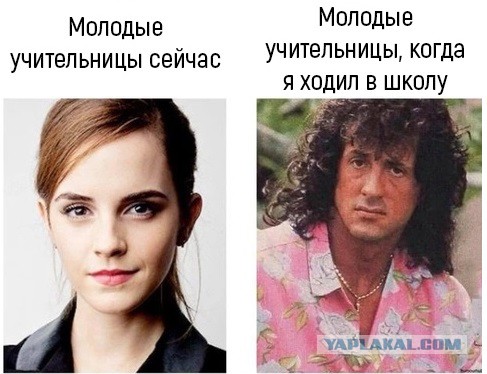 Очередная американская училка попалась на соблазнении школьника