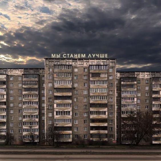 Удивительные снимки с российских просторов 17.03.19
