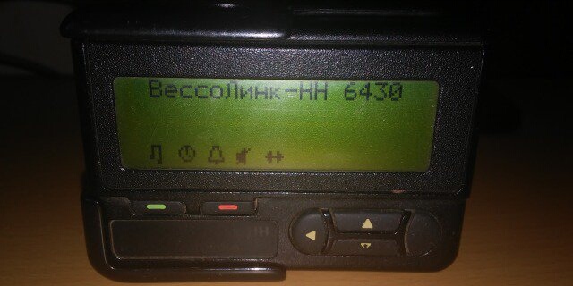 Некогда важные вещи, которые скоро исчезнут из нашей жизни