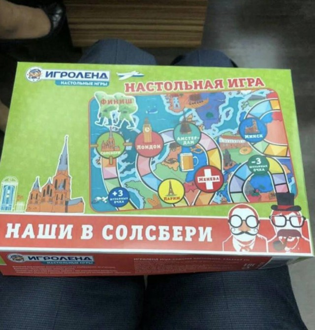 Гендиректор НИИ космического приборостроения сбежал за границу