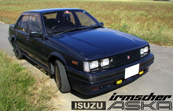 Игра на ЯПе: Угадай АВТО-2