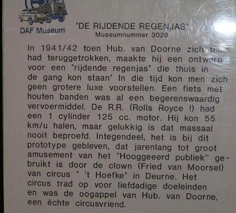 Игра на ЯПе: Угадай АВТО-2