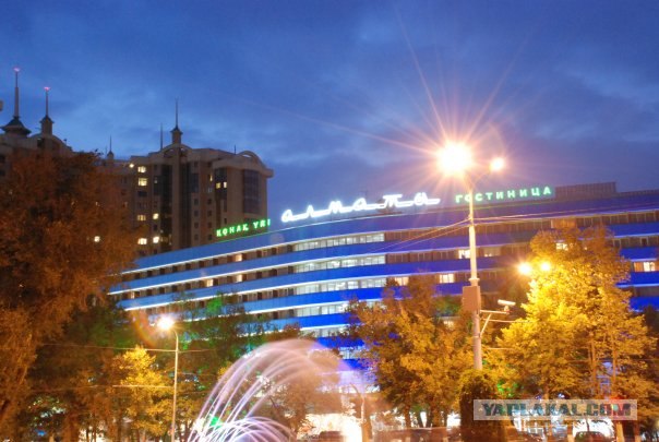 Fun in kazakhstan