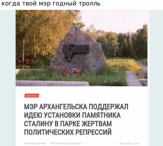 Древние мемы с ВК. Для тех кто забыл #6