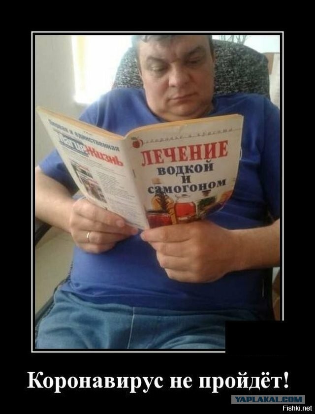 Почему мужчины живут меньше чем женщины?