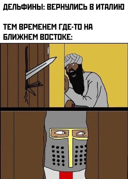 Бредзона 10.04.2020