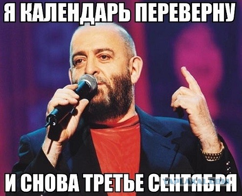 В Кремле приняли решение перенести Парад 9 мая